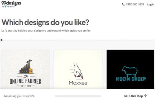 99designs - first step of creating a design brief